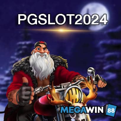 pgslot2024